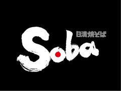 Soba