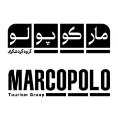 MARCOPOLO Tourism Group