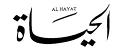 AL HAYAT