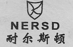 NERSD