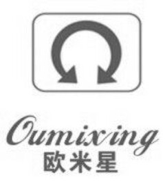Oumixing