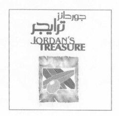 JORDAN'S TREASURE