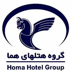 Homa Hotel Group