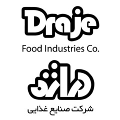 Draje Food Industries Co.