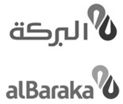 al Baraka