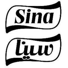 Sina