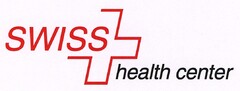SWISS health center