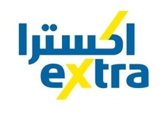 extra