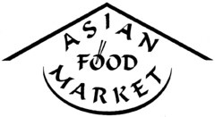 ASIAN FOOD MARKET