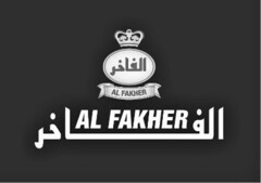 AL FAKHER