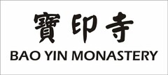 BAO YIN MONASTERY