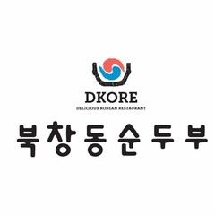 DKORE DELICIOUS KOREAN RESTAURANT