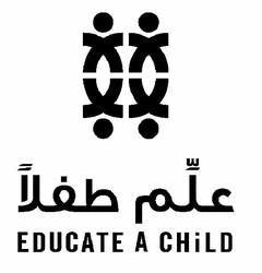 EDUCATE A CHILD