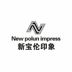 N NEW POLUN IMPRESS