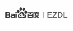 BAIDU EZDL