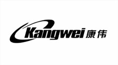 KANGWEI