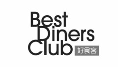 BEST DINERS CLUB BEST DINERS CLUB