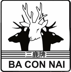 BA CON NAI