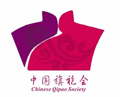 CHINESE QIPAO SOCIETY