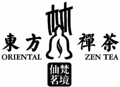 ORIENTAL ZEN TEA