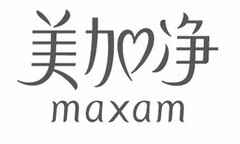 MAXAM