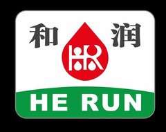 HR HE RUN