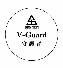 ST SUN TEN V-GUARD