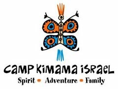 CAMP KIMAMA ISRAEL SPIRIT · ADVENTURE · FAMILY
