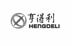 HENGDELI