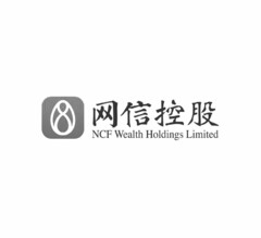 NCF WEALTH HOLDINGS LIMITED