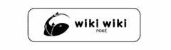 WIKI POKÉ