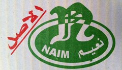 NAIM