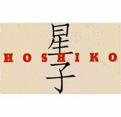 HOSHIKO