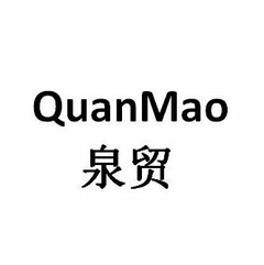 QUANMAO