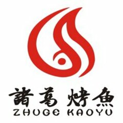 ZHUGE KAOYU