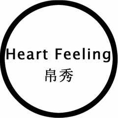 HEART FEELING