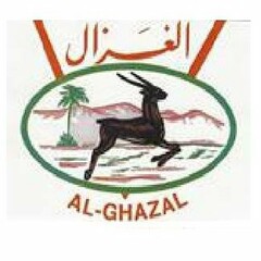 AL-GHAZAL