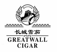 GREATWALL