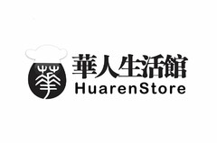 HUARENSTORE