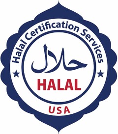 HALAL CERTIFICATION SERVICES HALAL USA