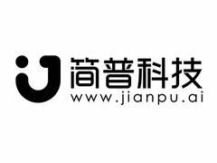 J JIANPUKEJI WWW.JIANPU.AI