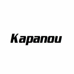 KAPANOU