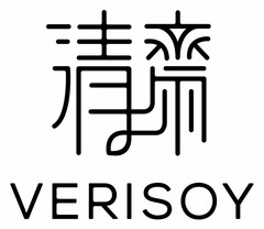 VERISOY