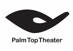 PALM TOP THEATER