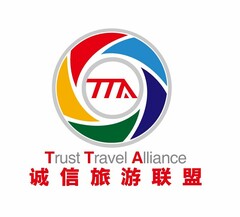 TTA TRUST TRAVEL ALLIANCE