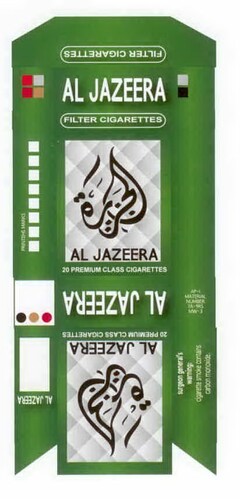 AL JAZEERA FILTER CIGARETTES 20 PREMIUM CLASS CIGARETTES