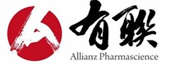 A ALLIANZ PHARMASCIENCE