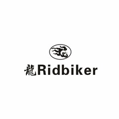 RIDBIKER