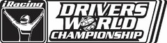 IRACING DRIVERS WORLD CHAMPIONSHIP