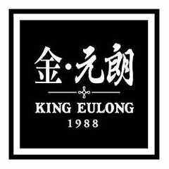 KING EULONG 1988